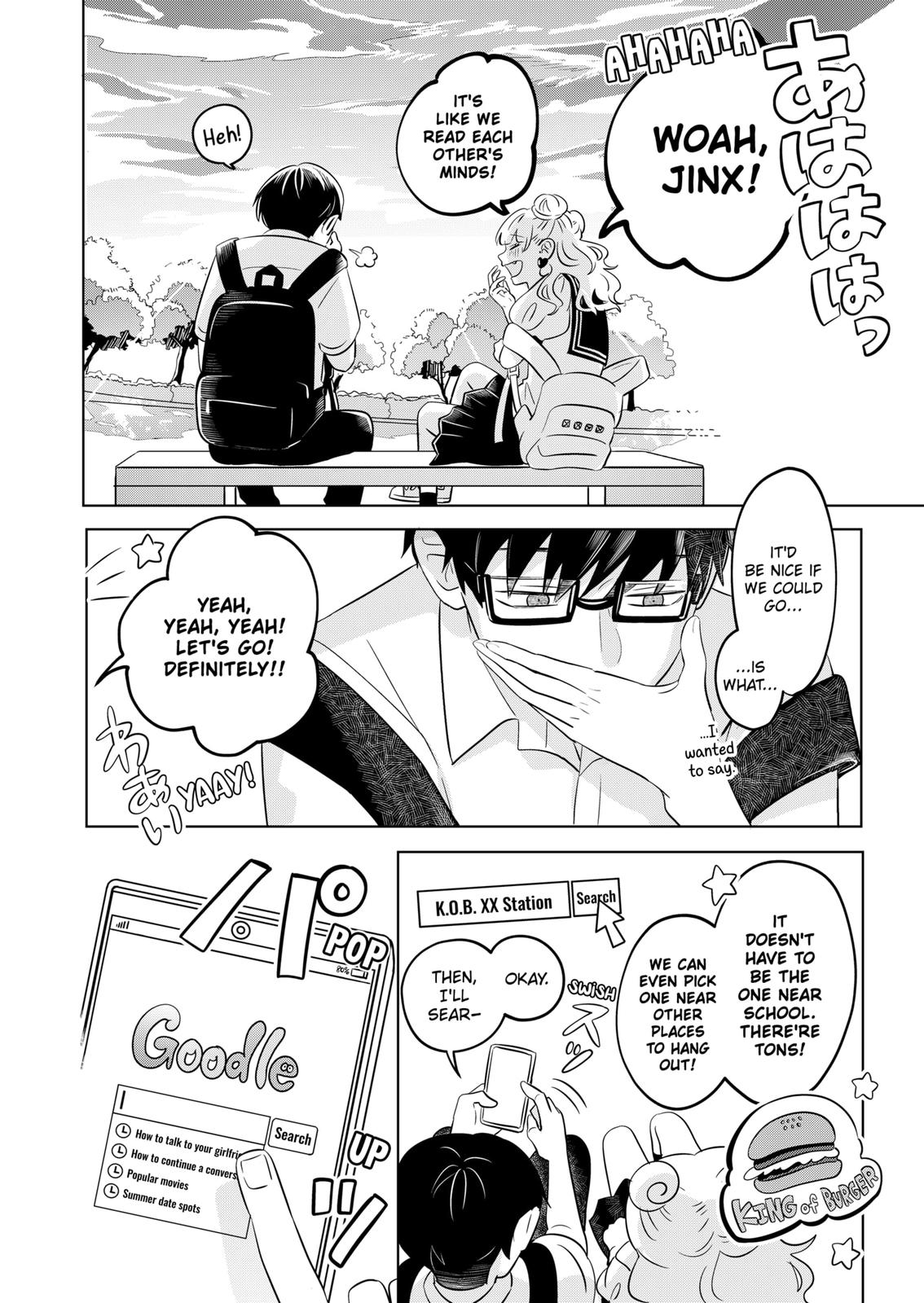 Read You and I are Polar Opposites Manga Online