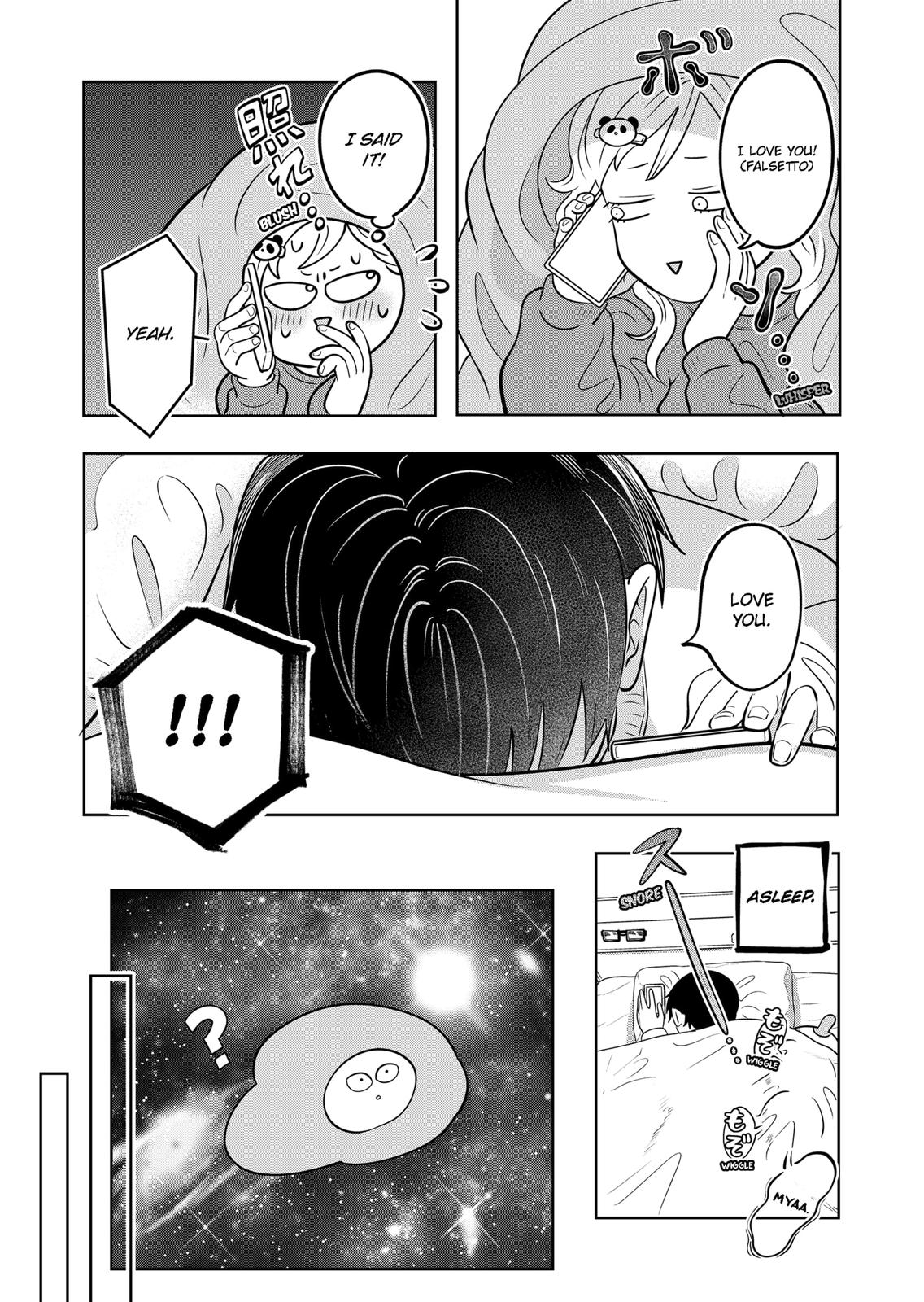 Read You and I are Polar Opposites Manga Online