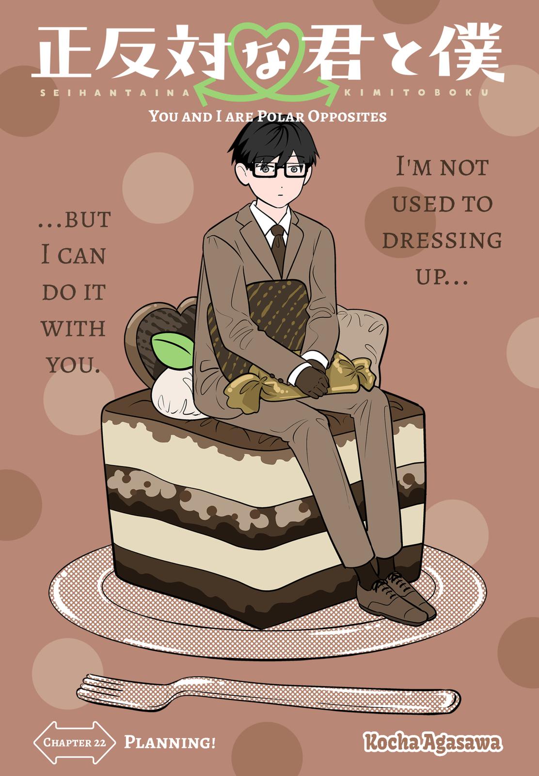 Read You and I are Polar Opposites Manga Online