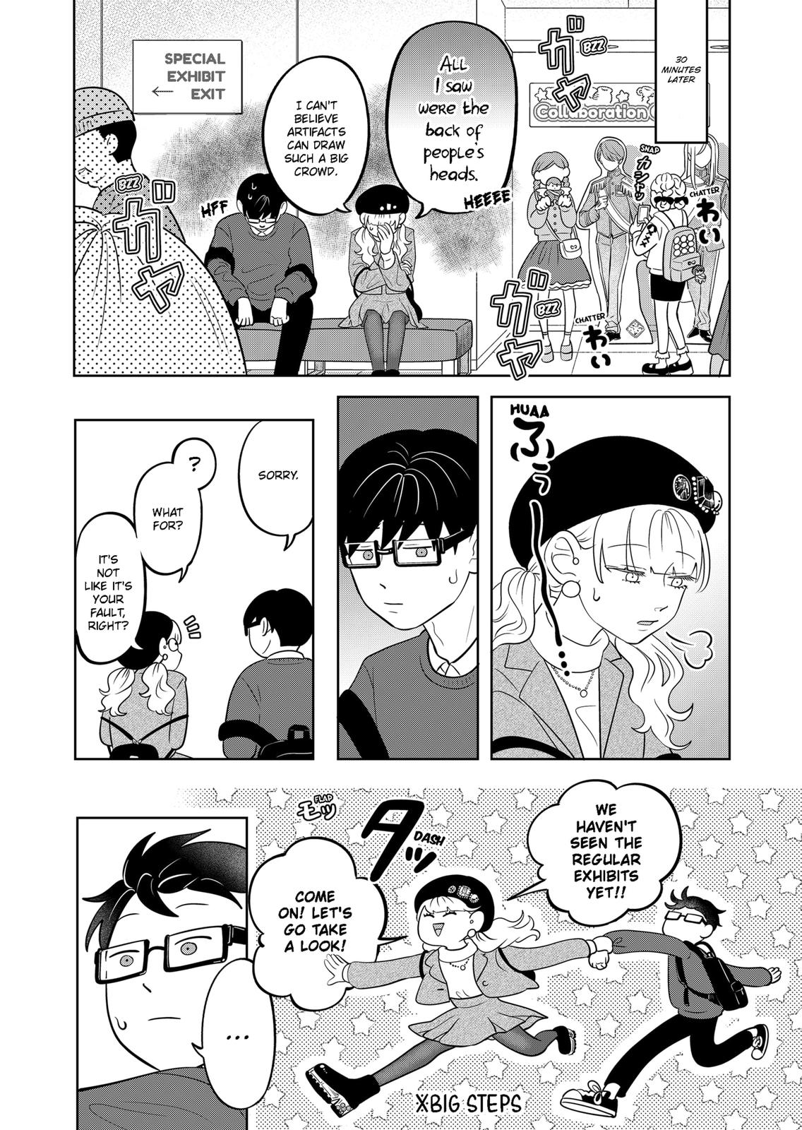 Read You and I are Polar Opposites Manga Online