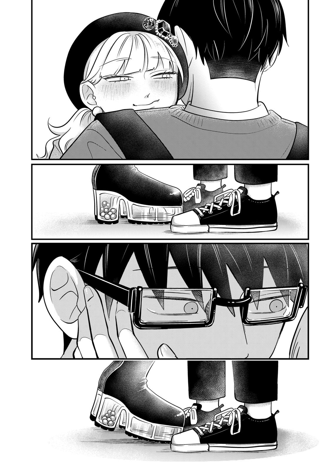 Read You and I are Polar Opposites Manga Online