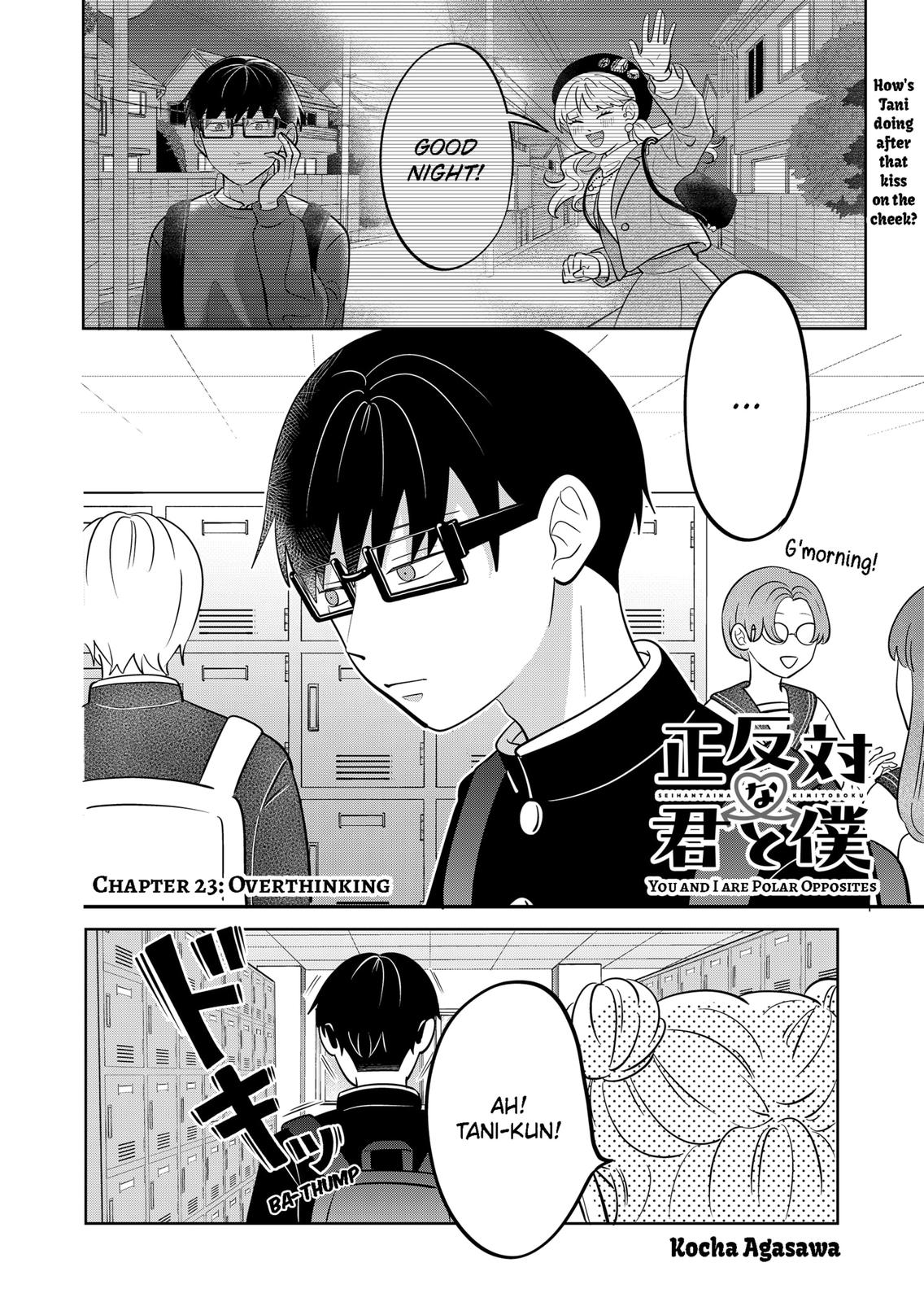 Read You and I are Polar Opposites Manga Online