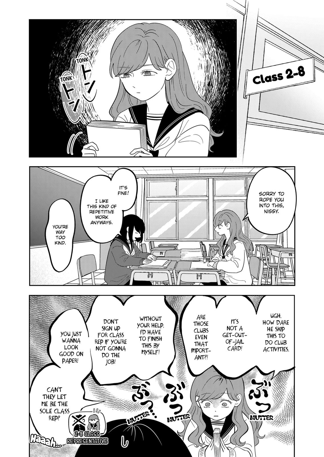 Read You and I are Polar Opposites Manga Online