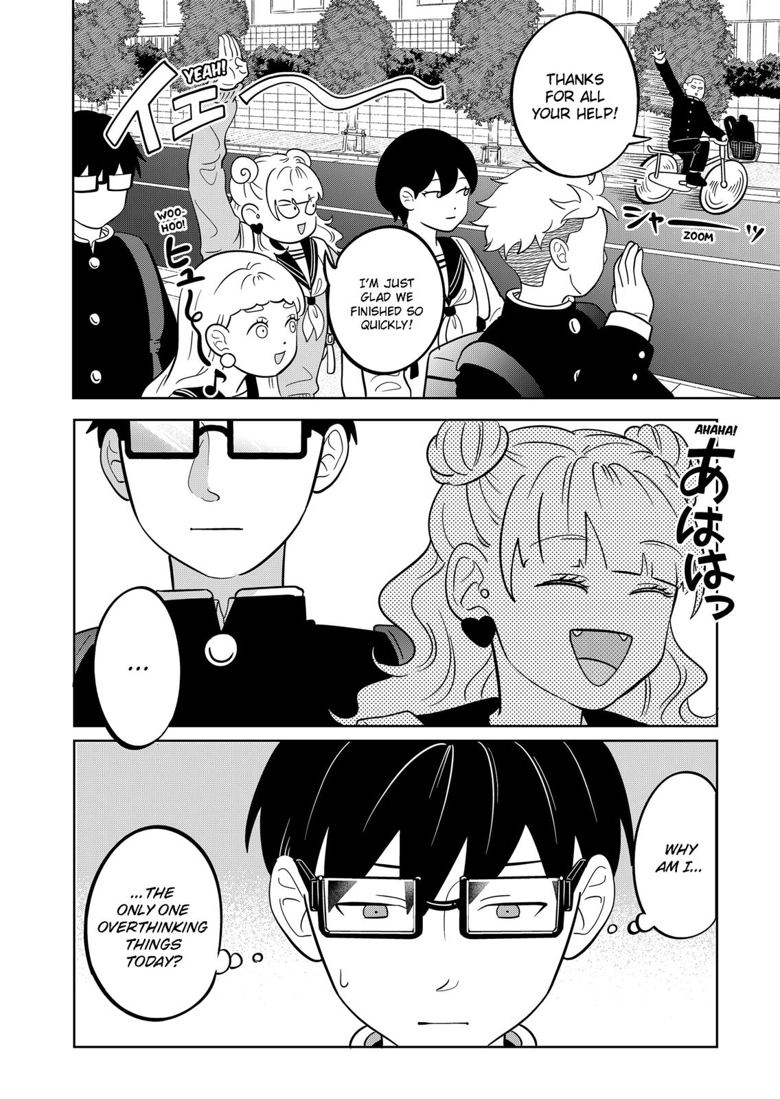 Read You and I are Polar Opposites Manga Online