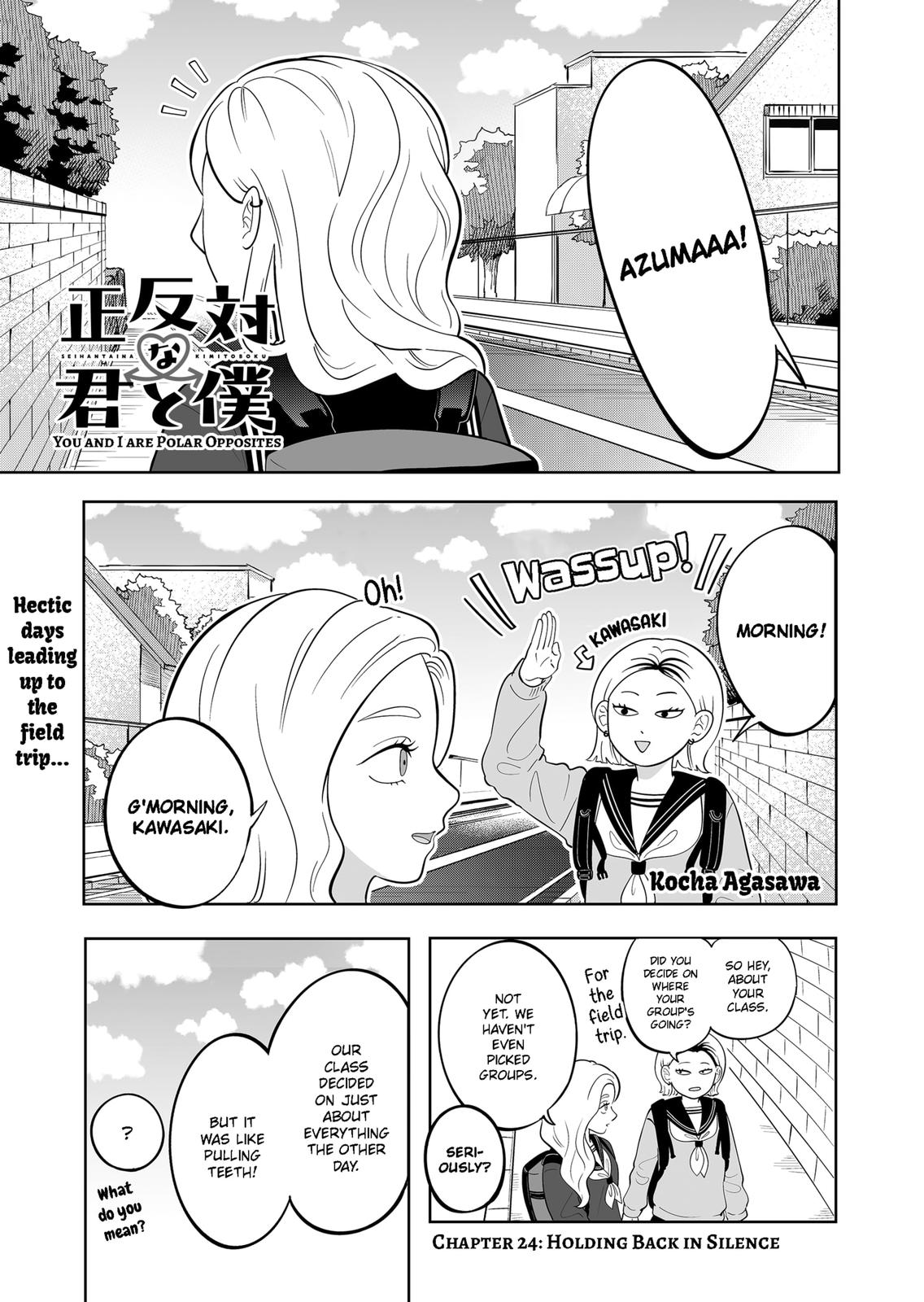 Read You and I are Polar Opposites Manga Online
