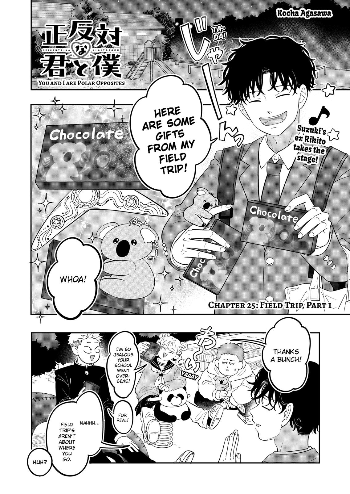 Read You and I are Polar Opposites Manga Online