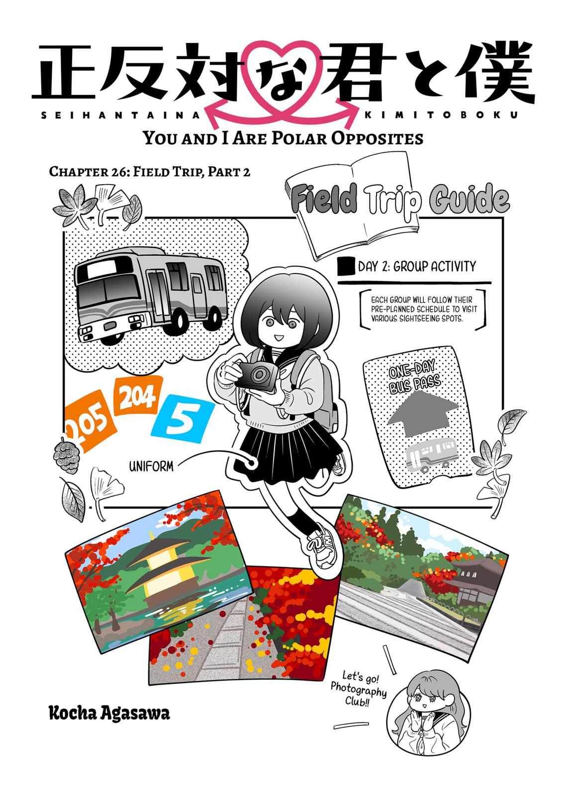 Read You and I are Polar Opposites Manga Online