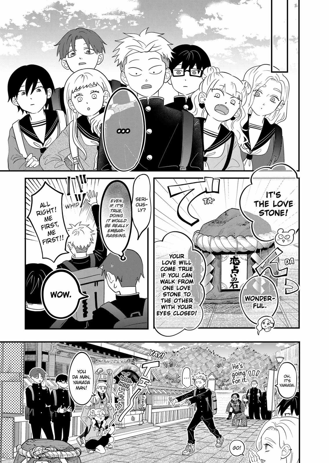 Read You and I are Polar Opposites Manga Online