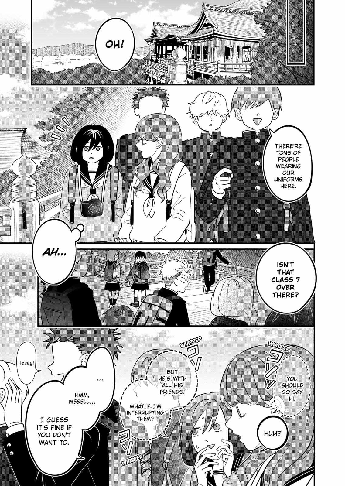 Read You and I are Polar Opposites Manga Online