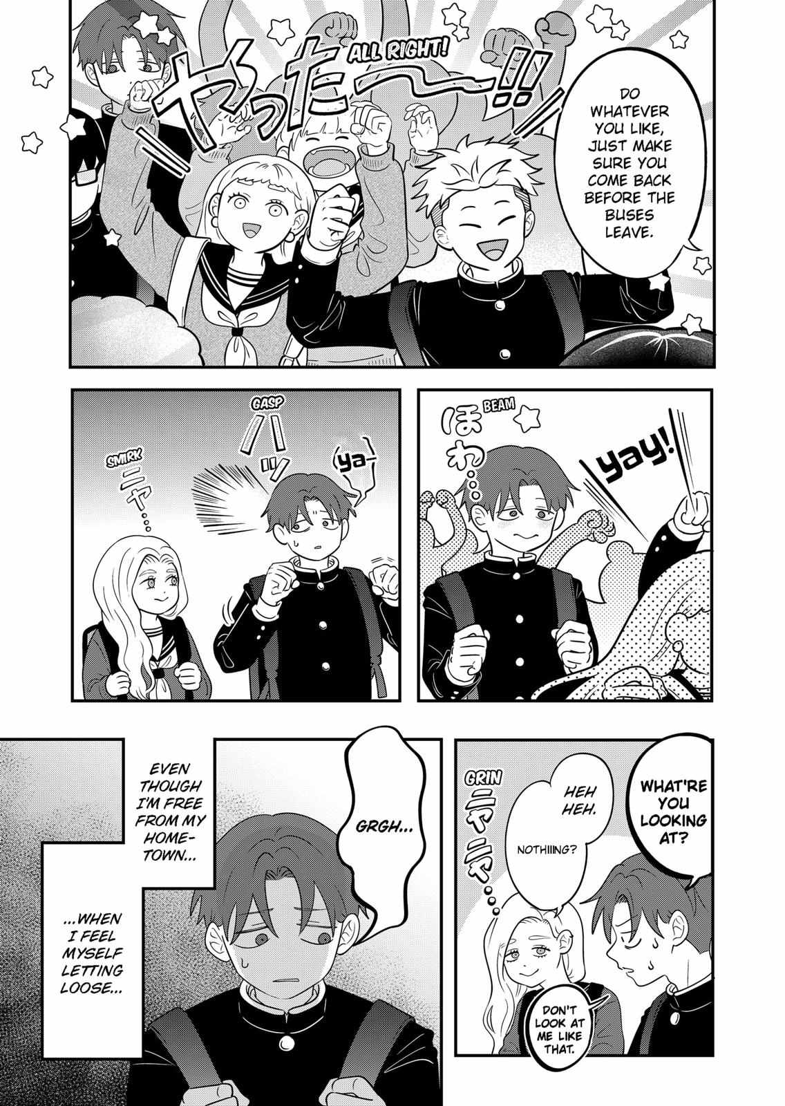Read You and I are Polar Opposites Manga Online