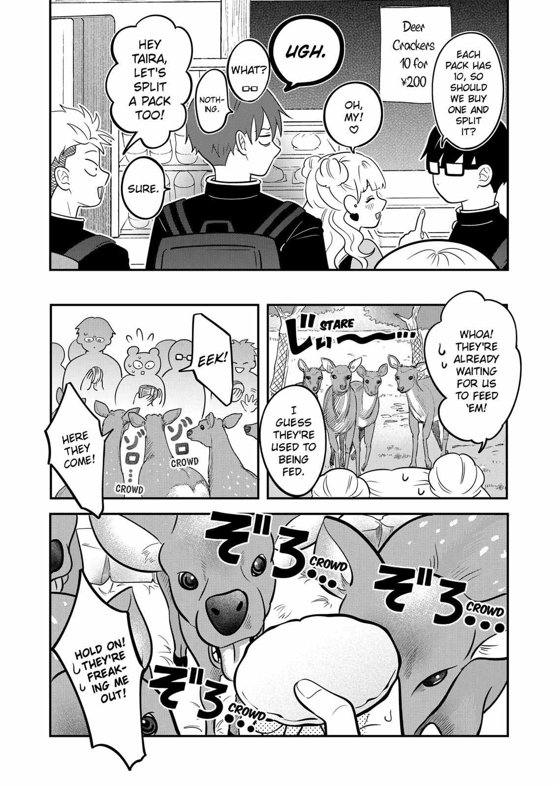 Read You and I are Polar Opposites Manga Online