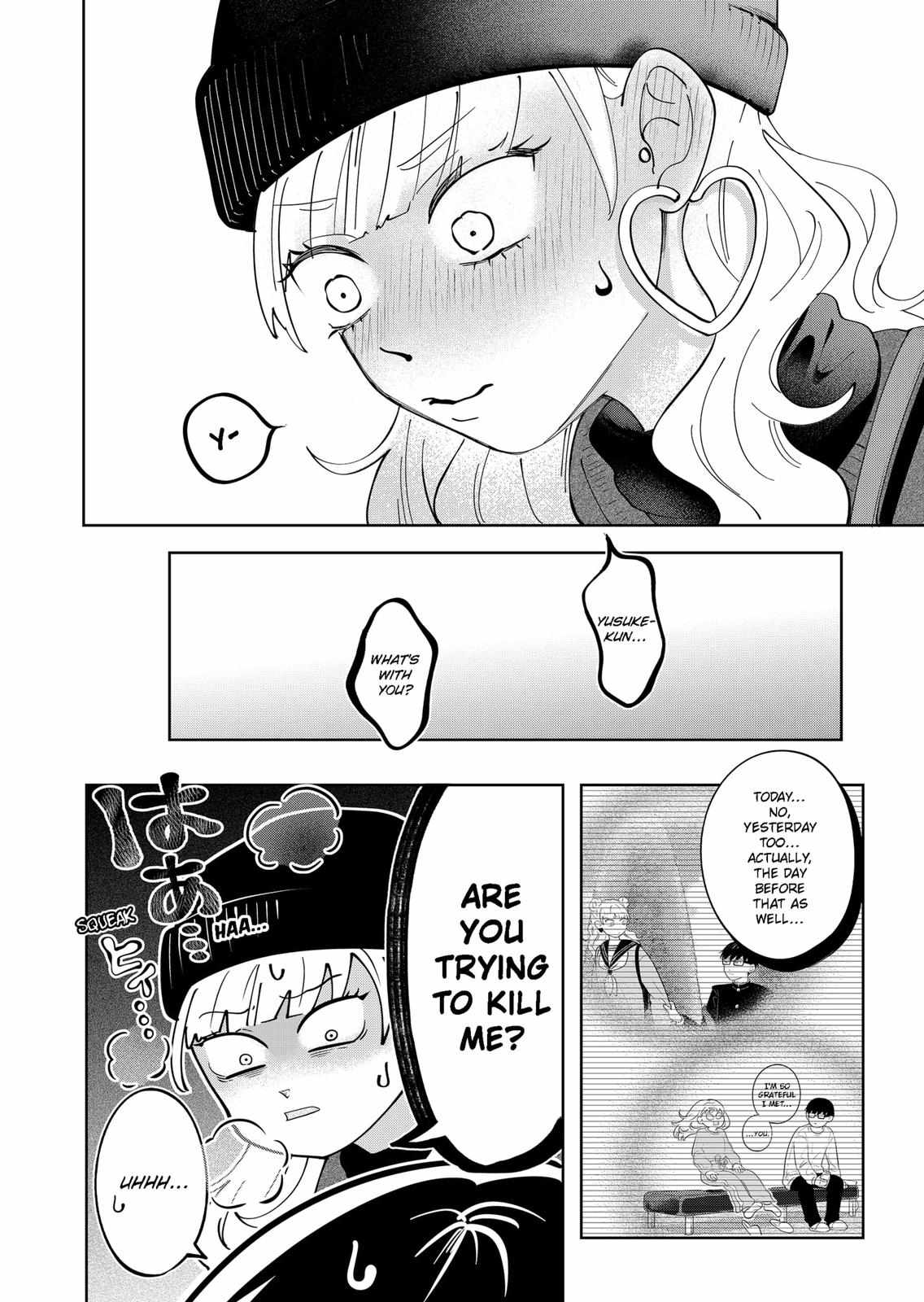 Read You and I are Polar Opposites Manga Online