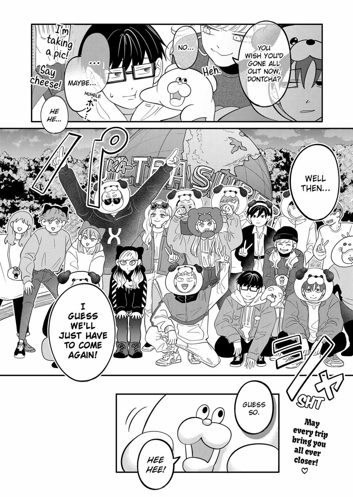 Read You and I are Polar Opposites Manga Online