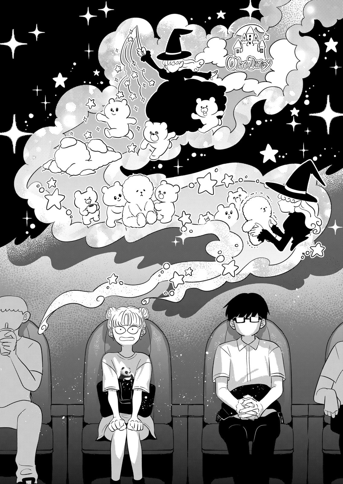 Read You and I are Polar Opposites Manga Online