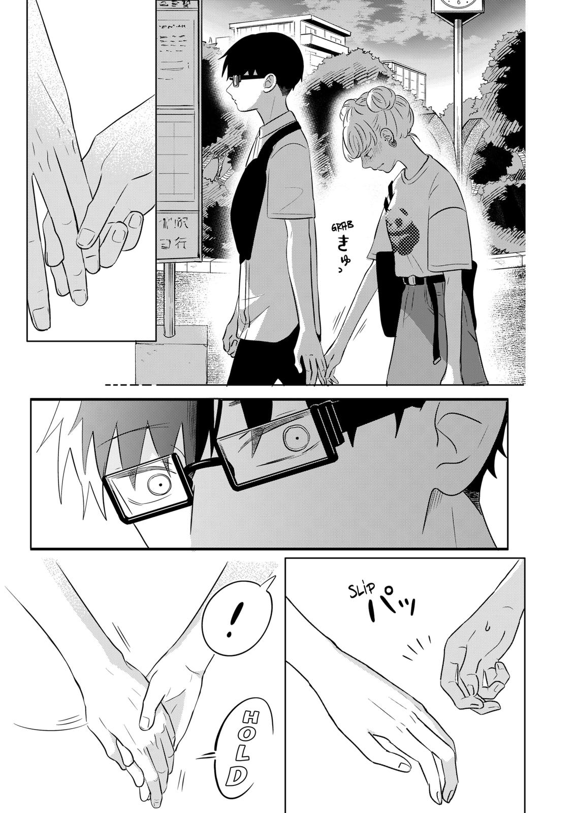 Read You and I are Polar Opposites Manga Online