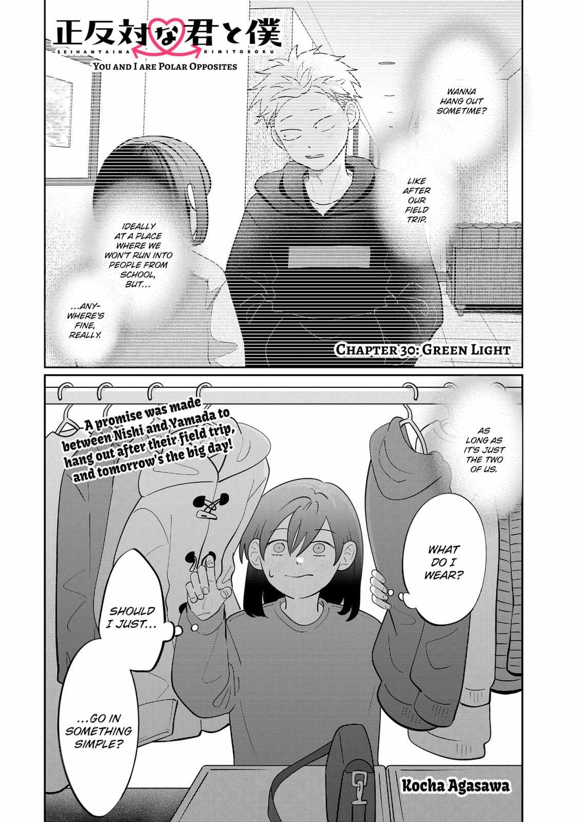 Read You and I are Polar Opposites Manga Online