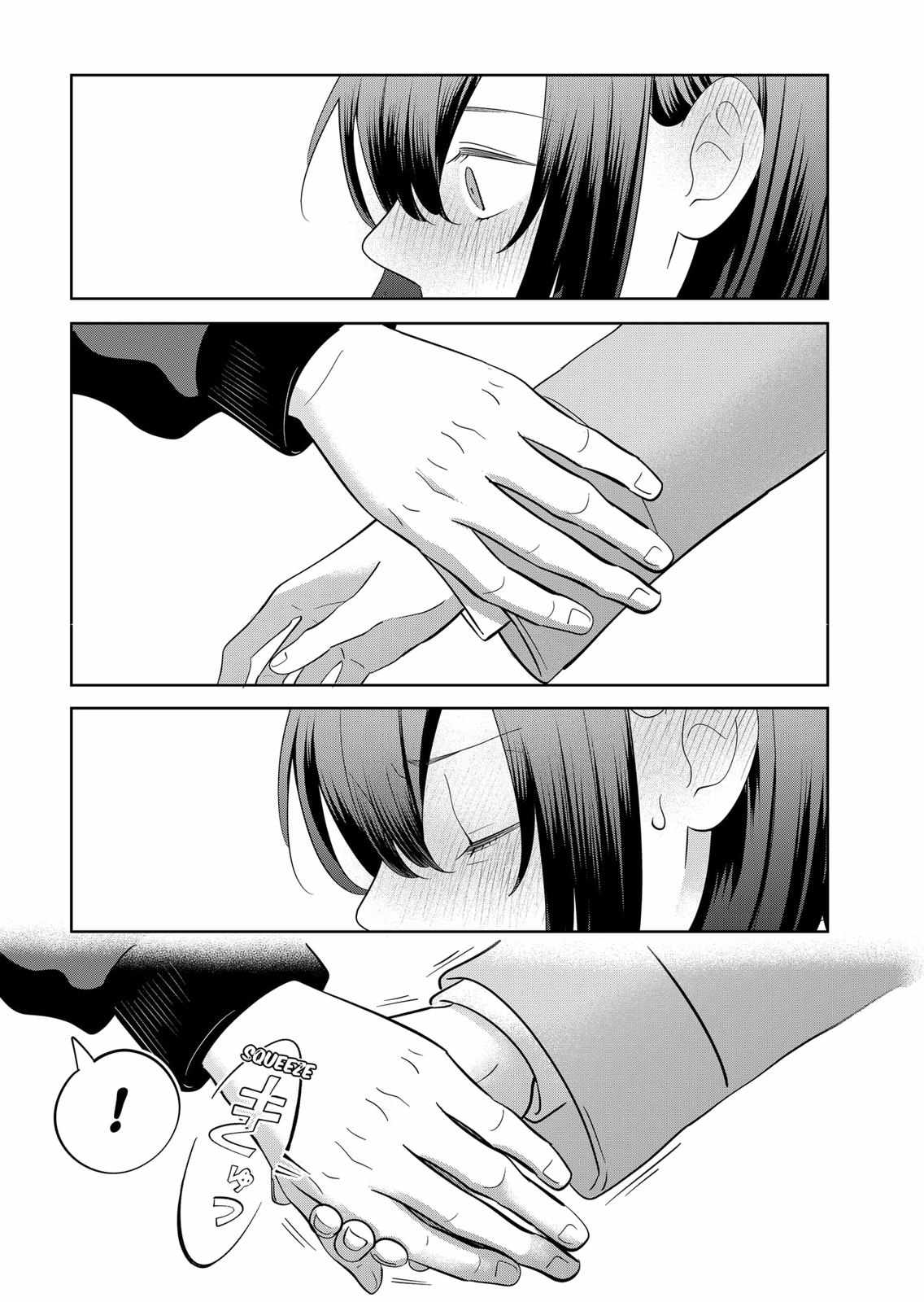 Read You and I are Polar Opposites Manga Online