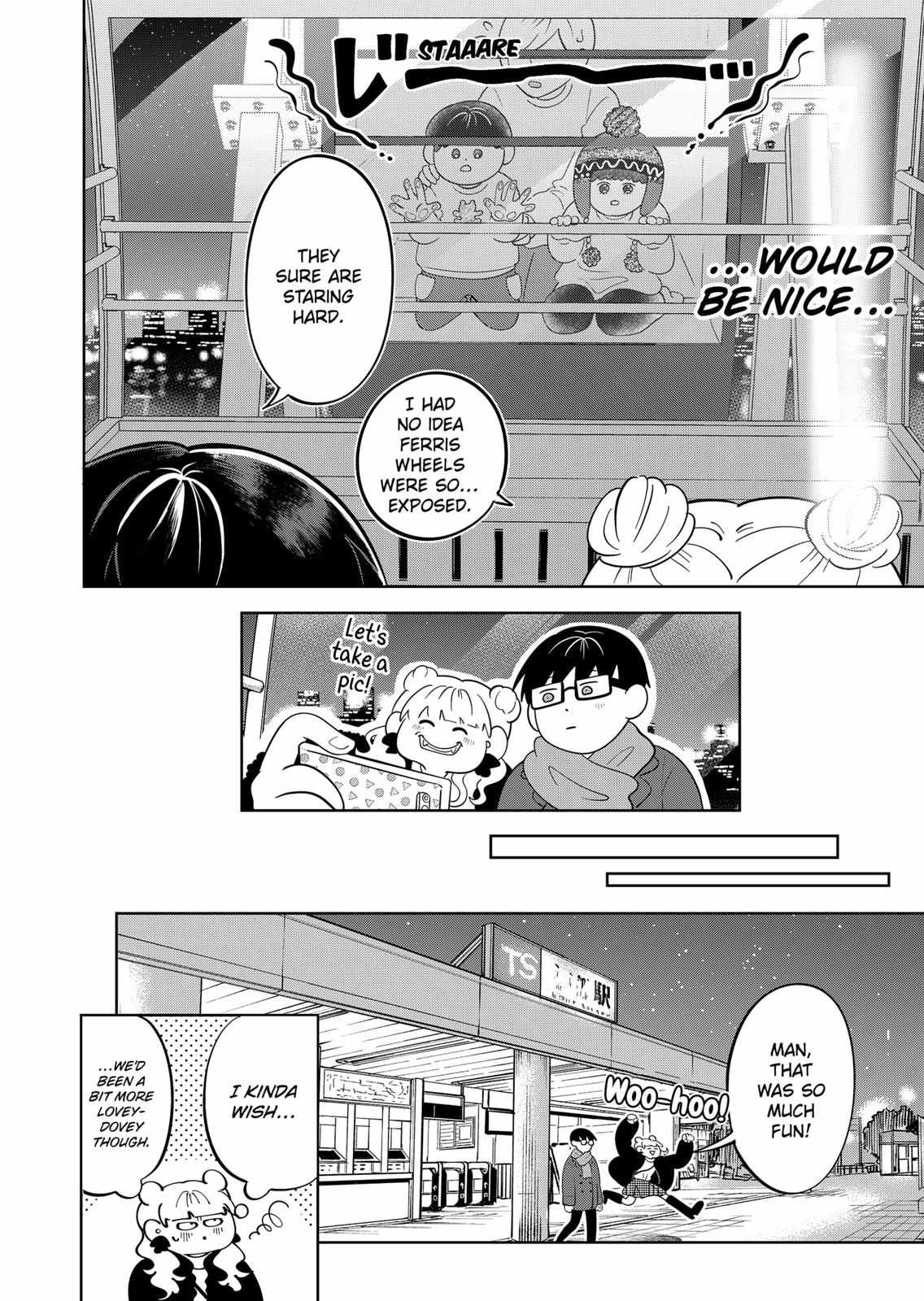 Read You and I are Polar Opposites Manga Online