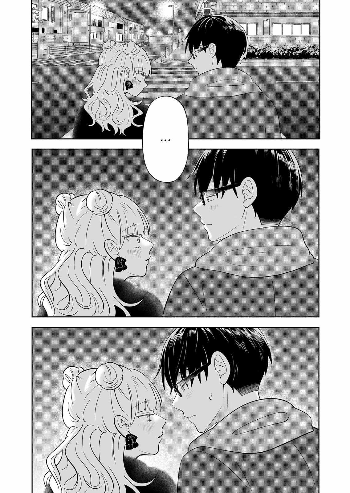 Read You and I are Polar Opposites Manga Online