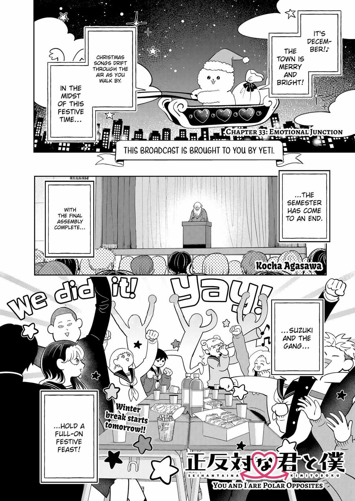Read You and I are Polar Opposites Manga Online