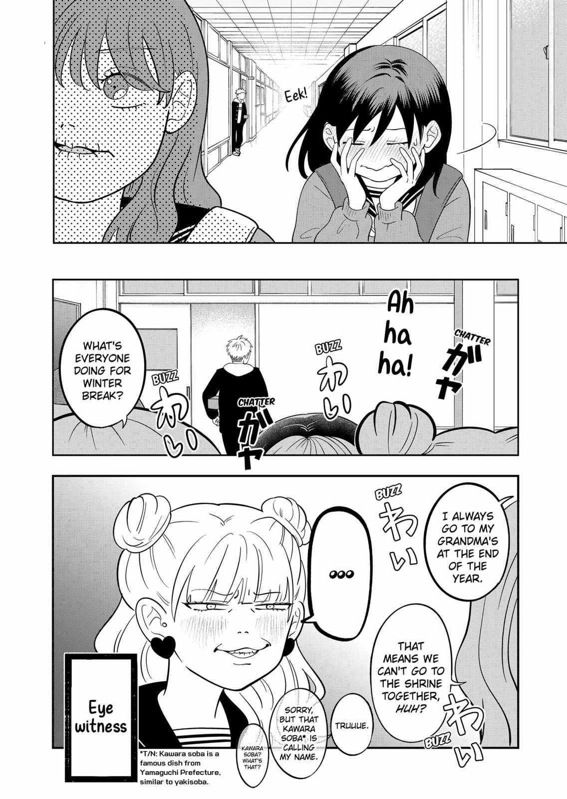 Read You and I are Polar Opposites Manga Online