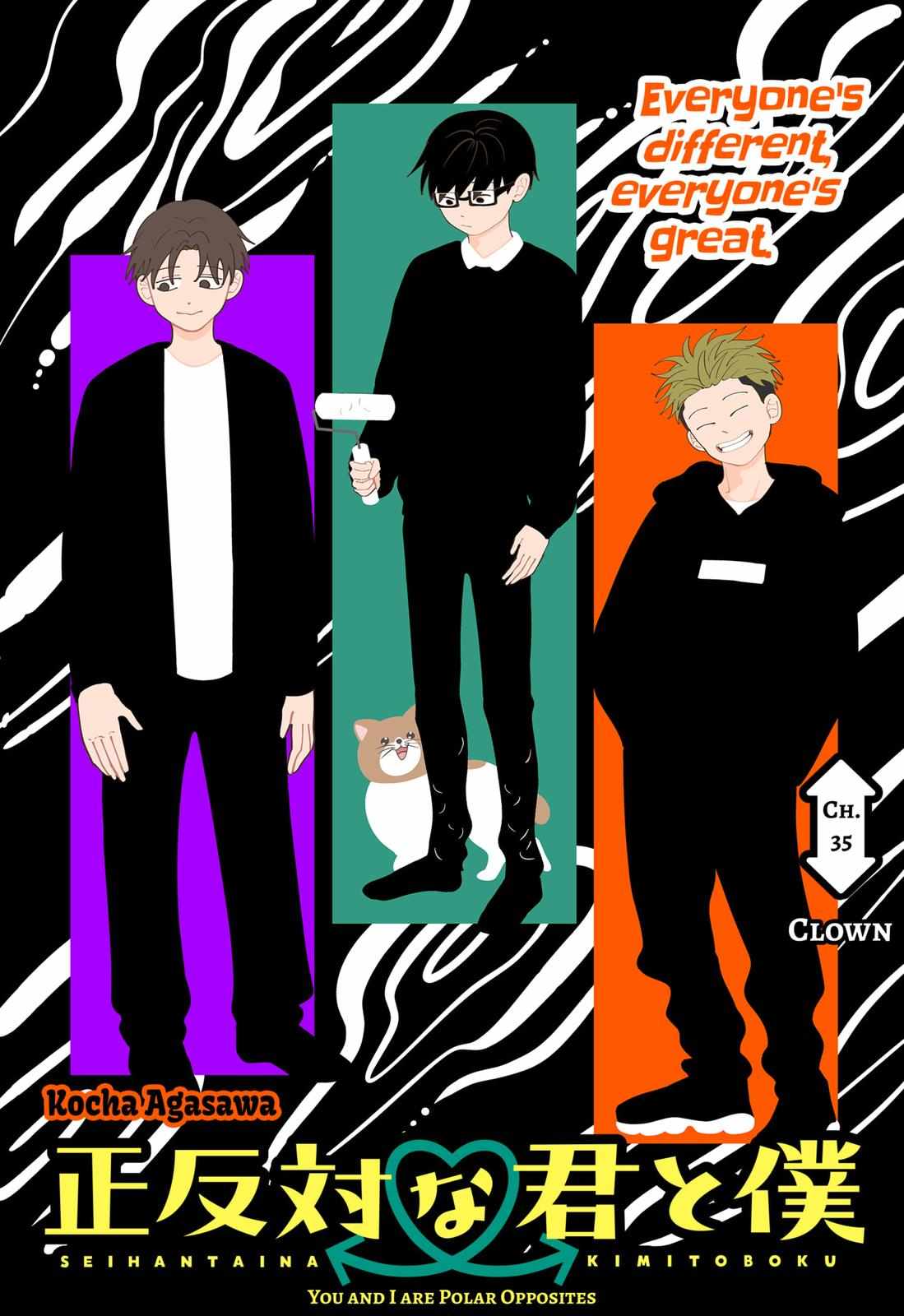 Read You and I are Polar Opposites Manga Online
