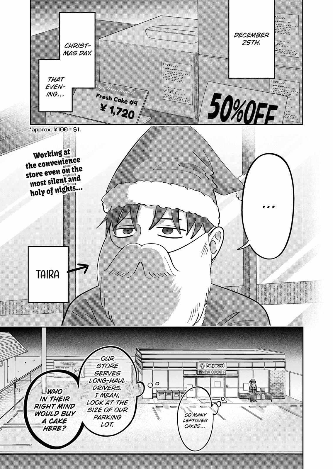 Read You and I are Polar Opposites Manga Online