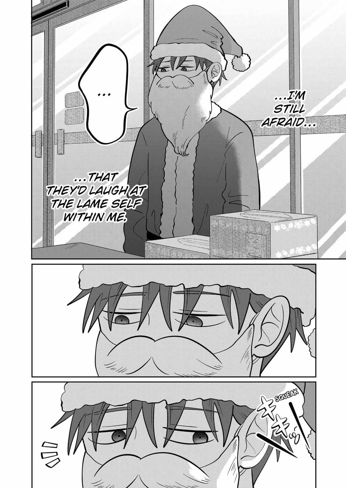 Read You and I are Polar Opposites Manga Online