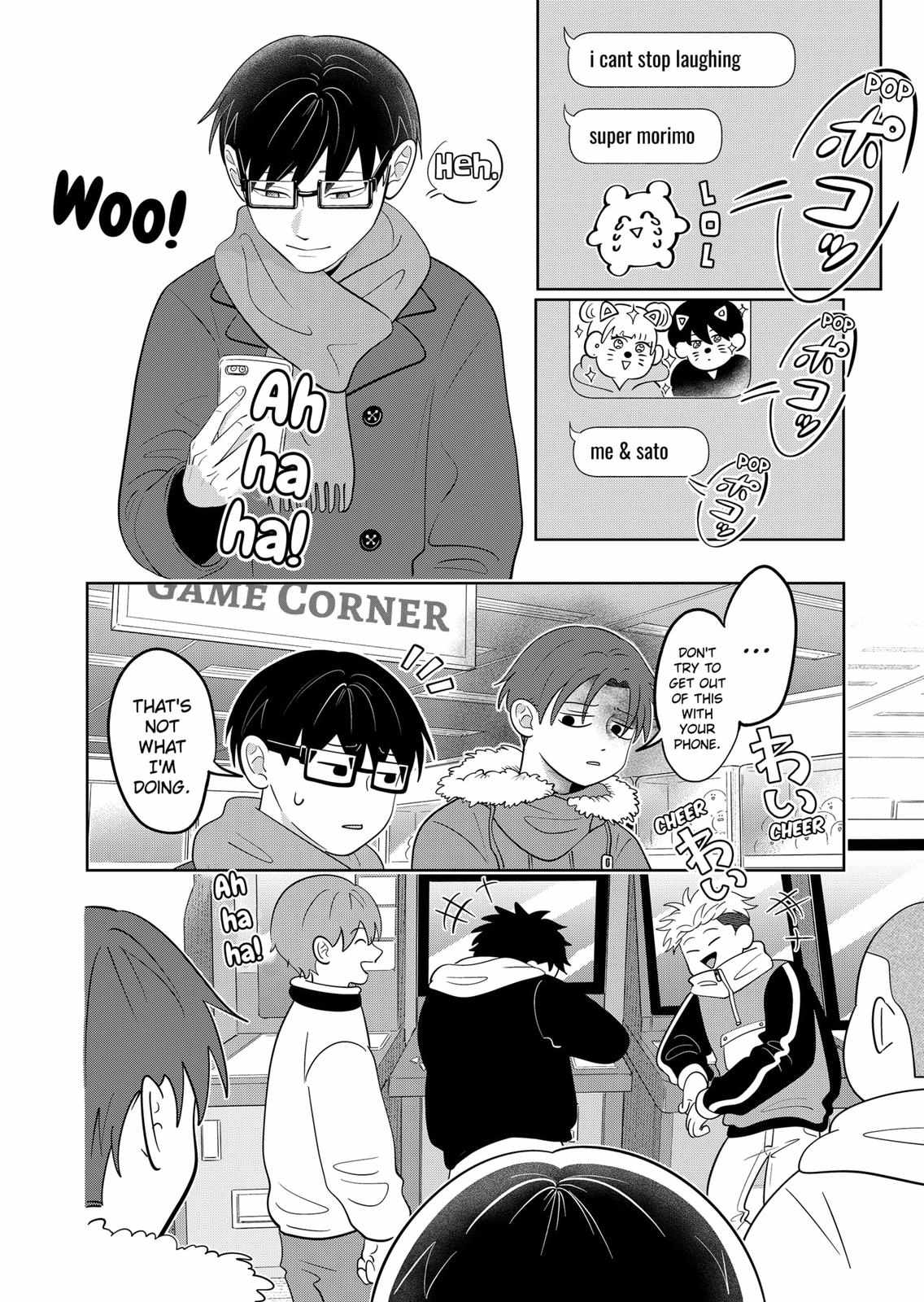 Read You and I are Polar Opposites Manga Online