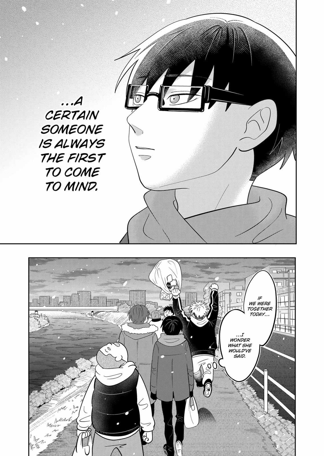 Read You and I are Polar Opposites Manga Online