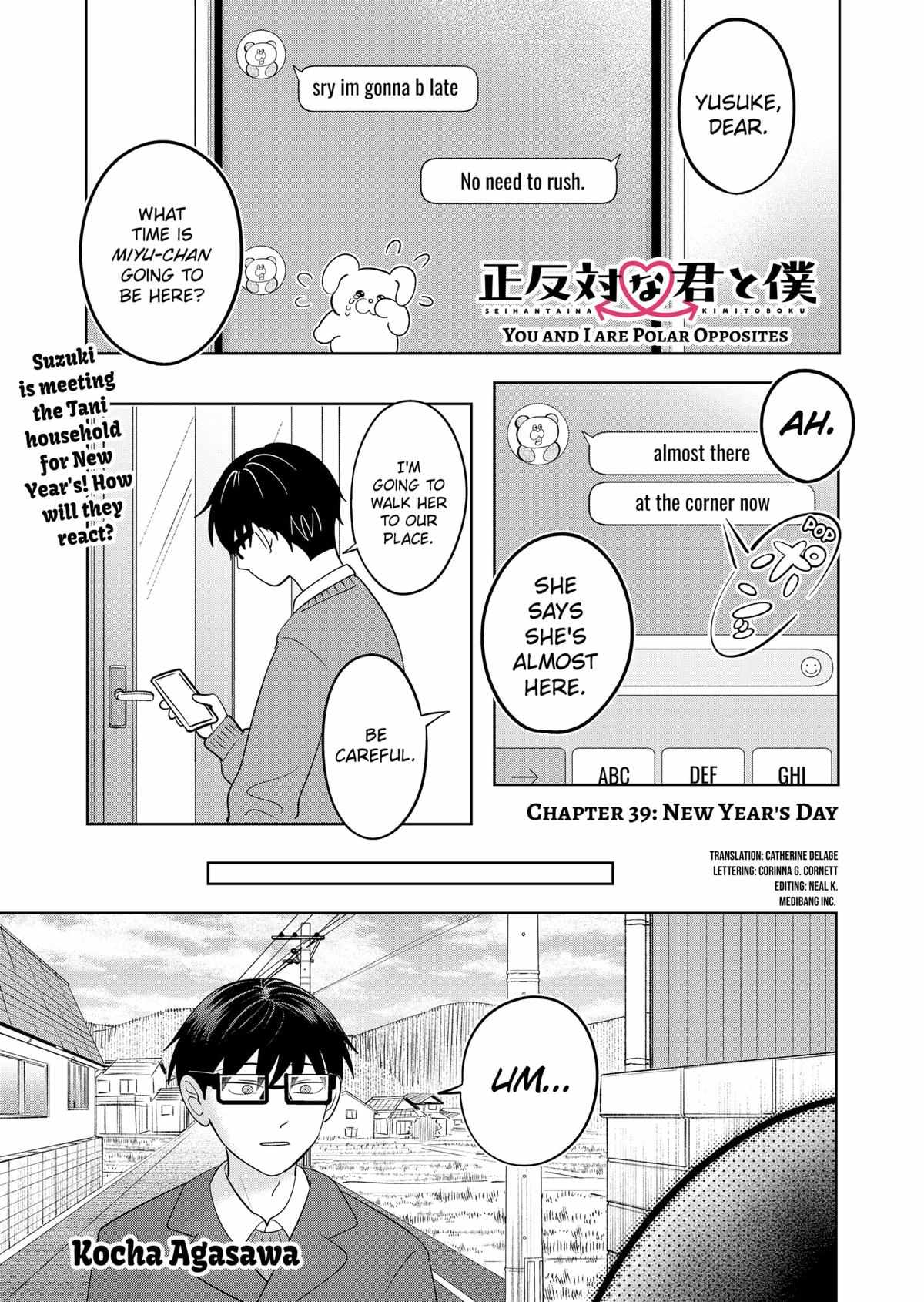 Read You and I are Polar Opposites Manga Online