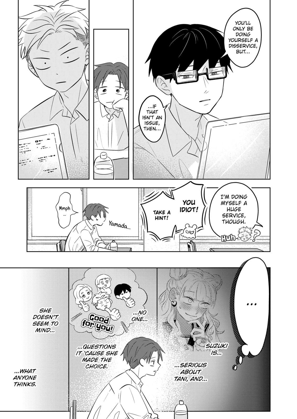 Read You and I are Polar Opposites Manga Online