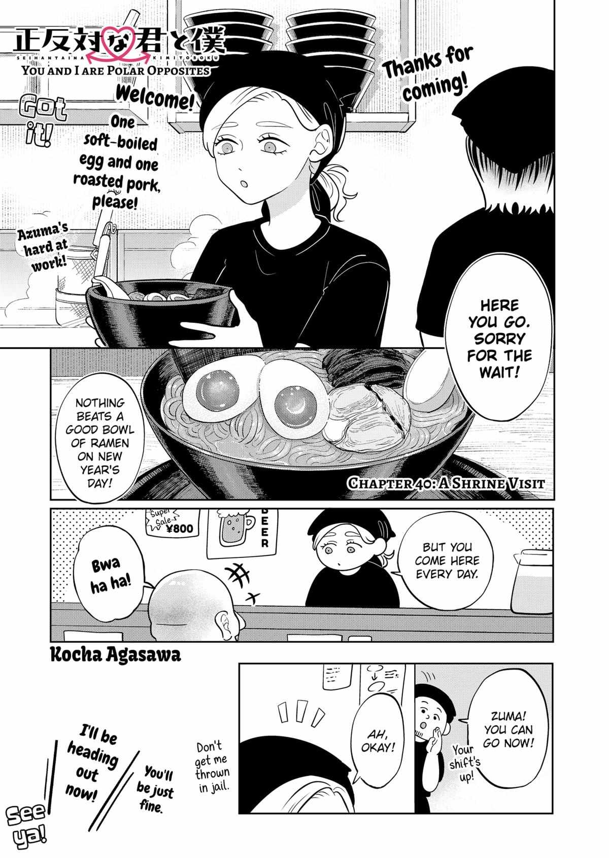 Read You and I are Polar Opposites Manga Online
