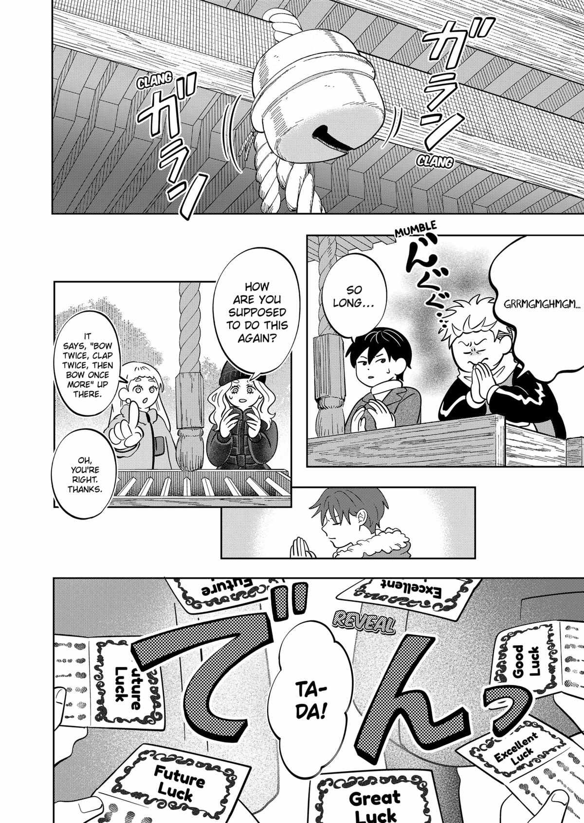 Read You and I are Polar Opposites Manga Online