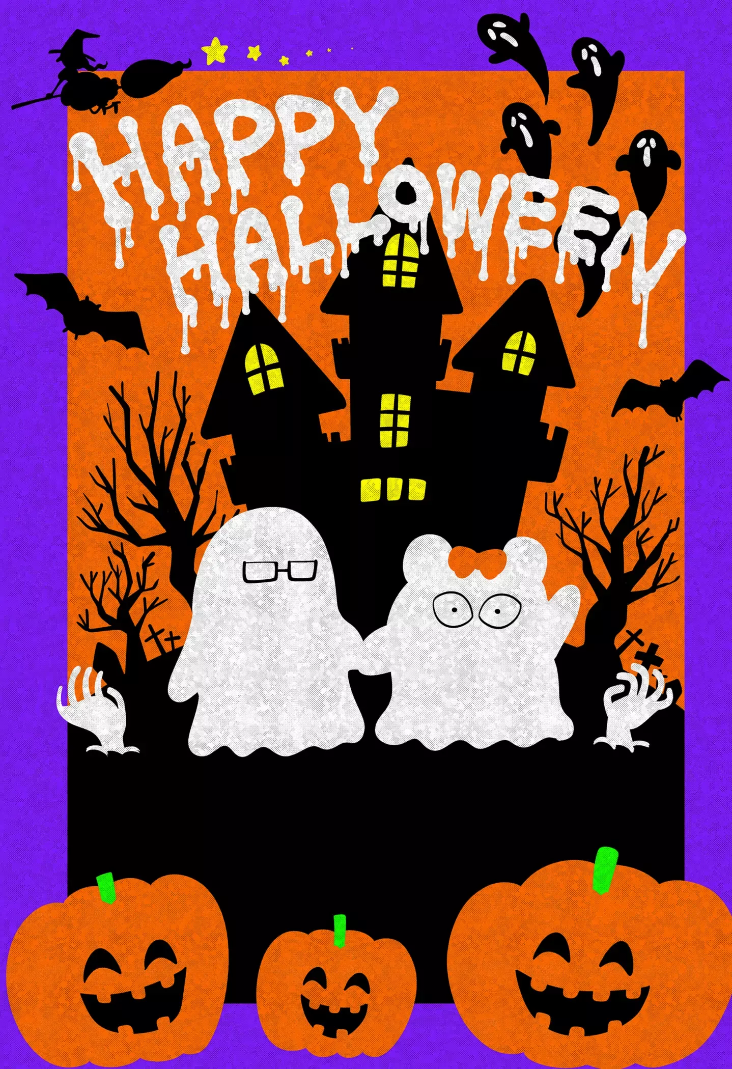 Read You and I are Polar Opposites Manga Online