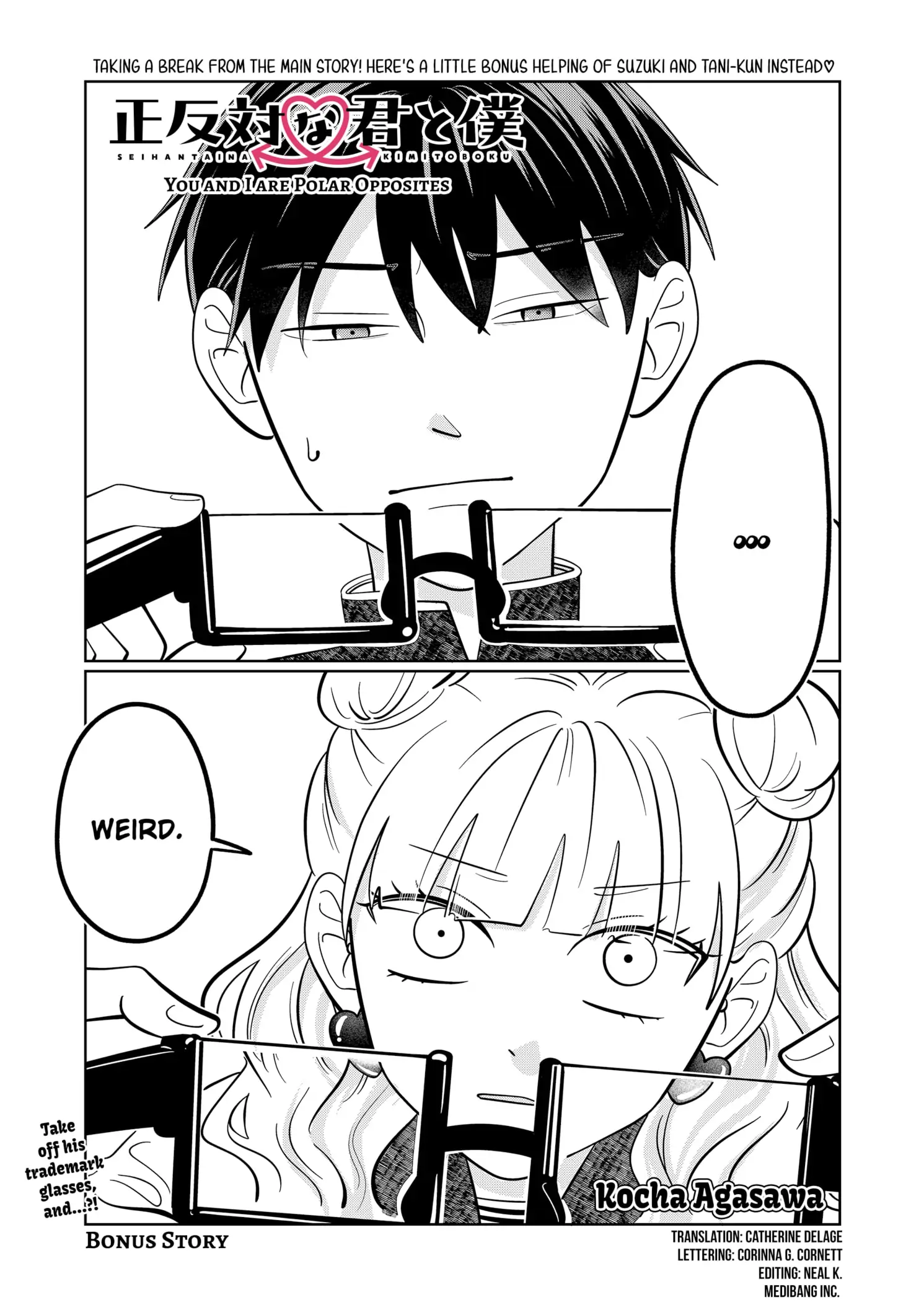 Read You and I are Polar Opposites Manga Online