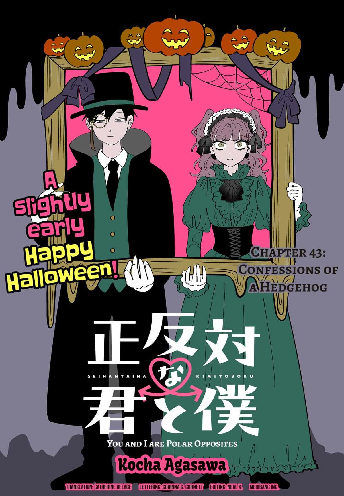 Read You and I are Polar Opposites Manga Online