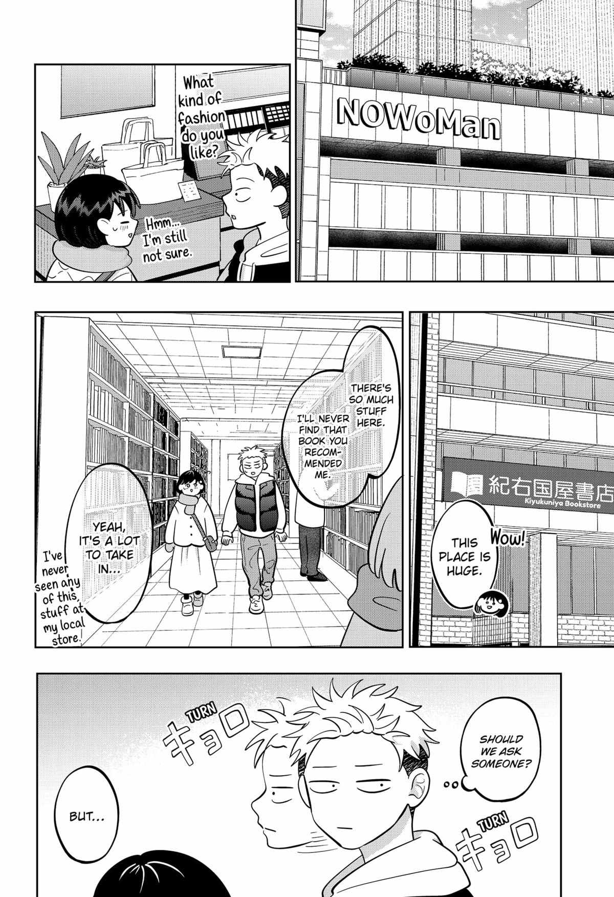 Read You and I are Polar Opposites Manga Online