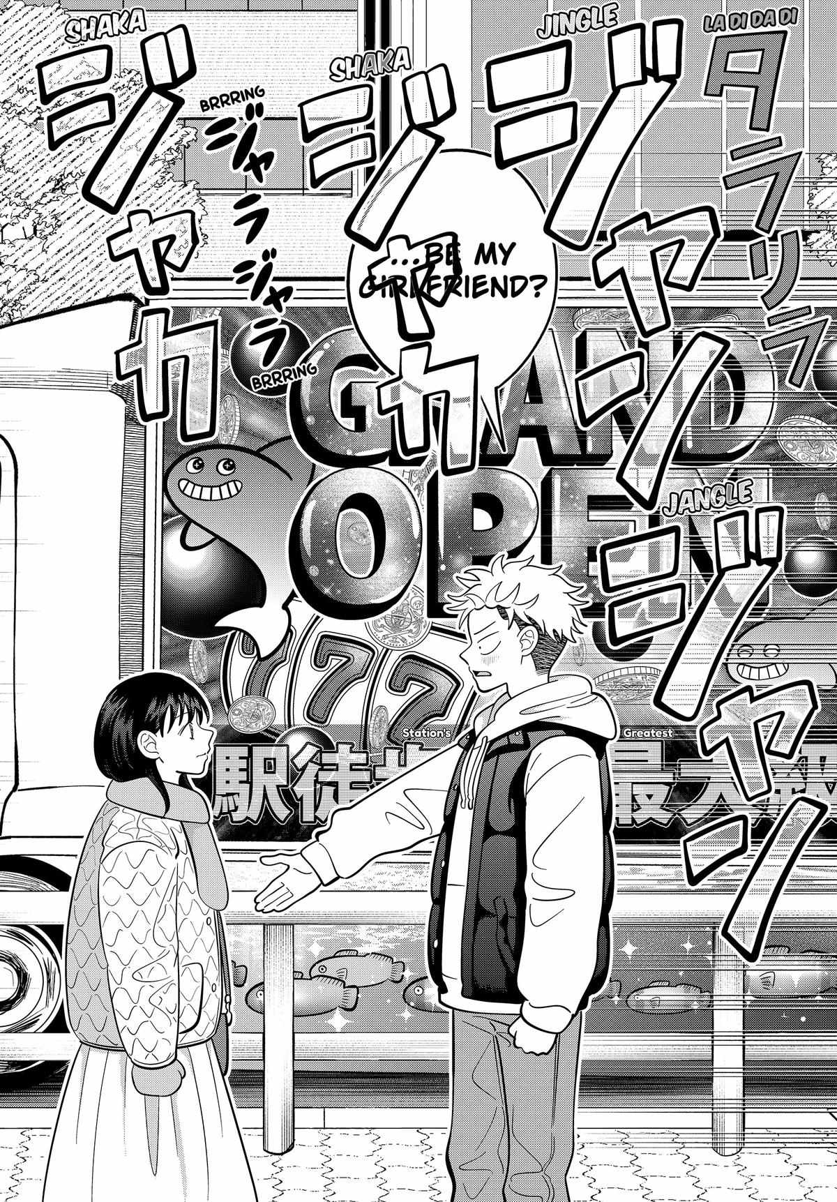 Read You and I are Polar Opposites Manga Online