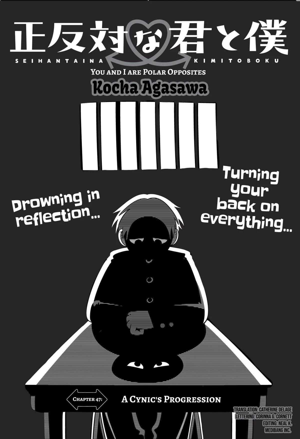 Read You and I are Polar Opposites Manga Online