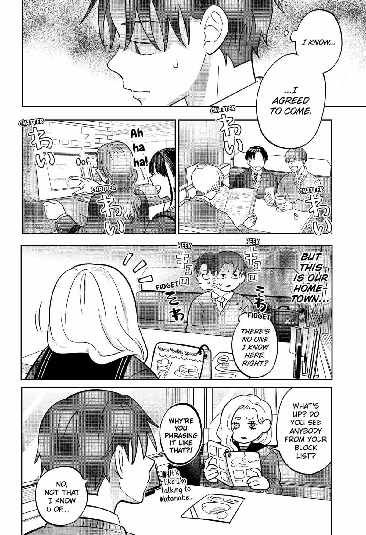 Read You and I are Polar Opposites Manga Online