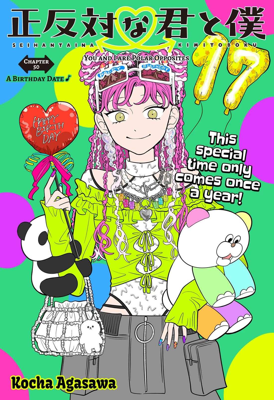 Read You and I are Polar Opposites Manga Online