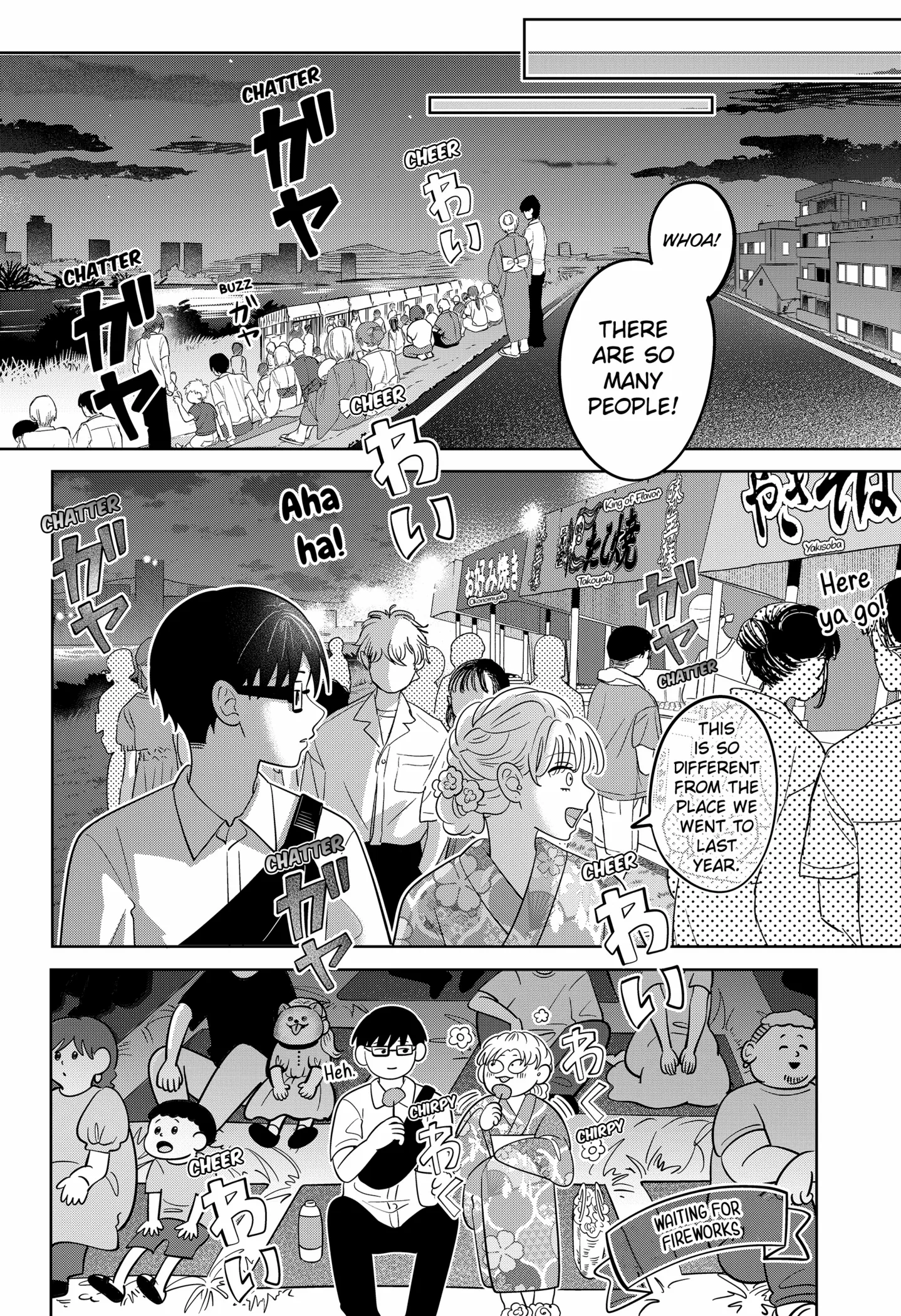 Read You and I are Polar Opposites Manga Online