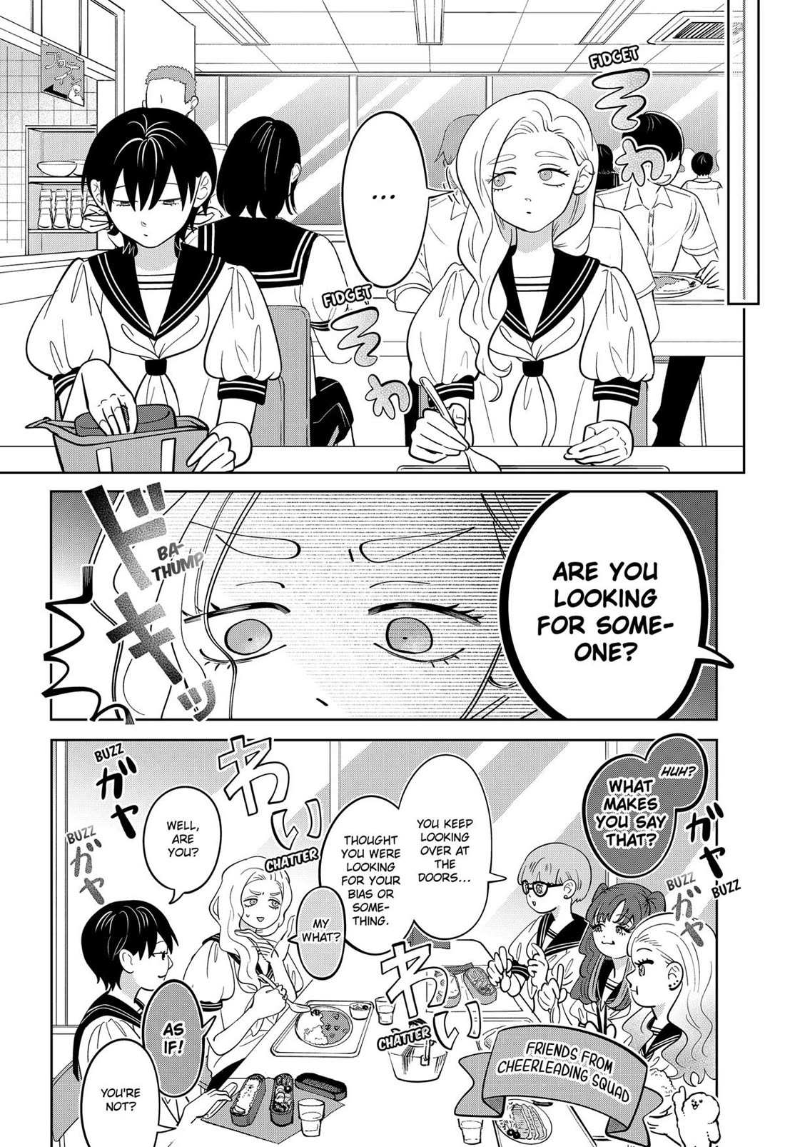 Read You and I are Polar Opposites Manga Online