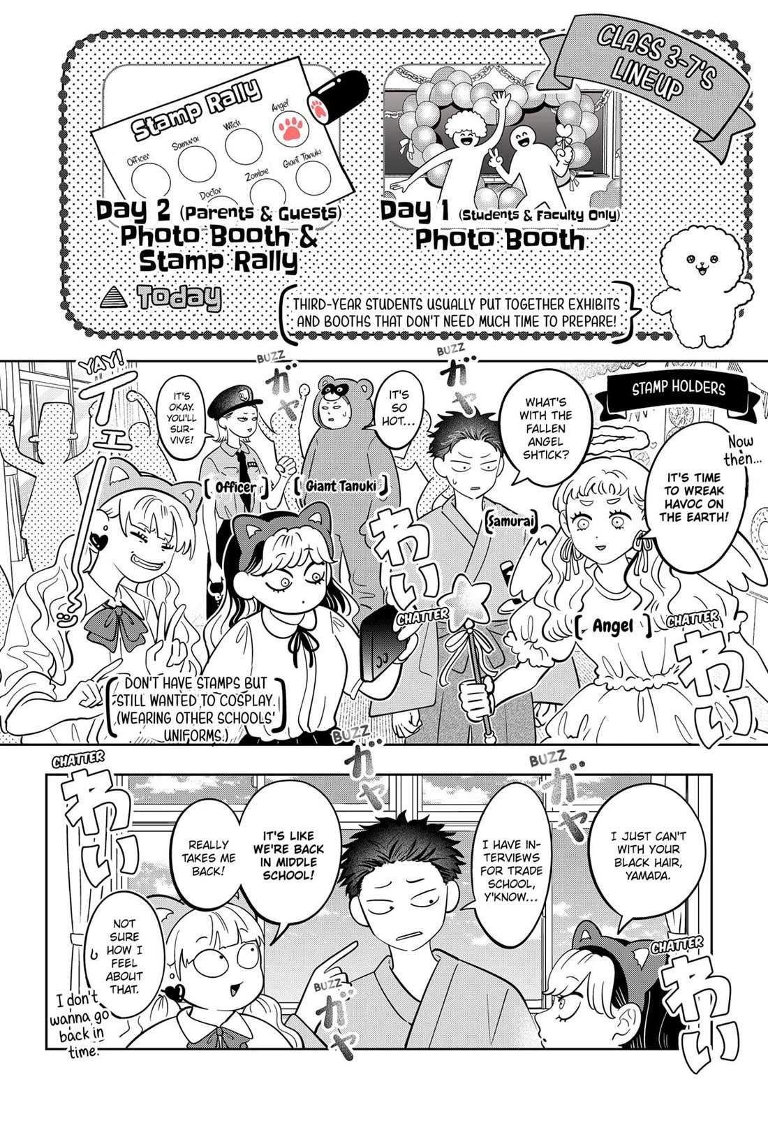 Read You and I are Polar Opposites Manga Online