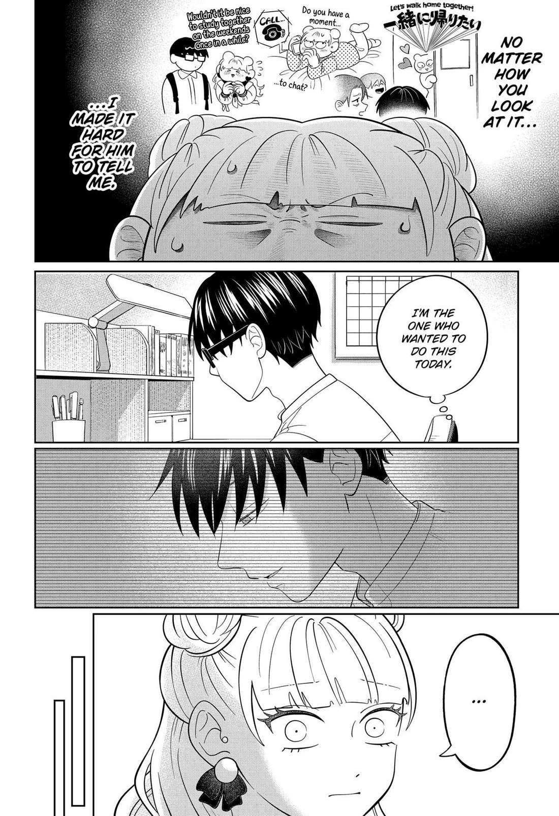 Read You and I are Polar Opposites Manga Online