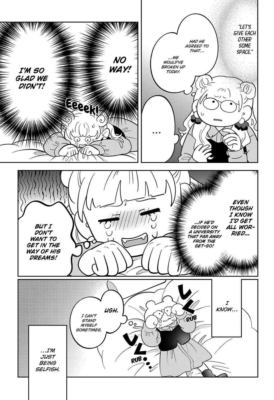 Read You and I are Polar Opposites Manga Online