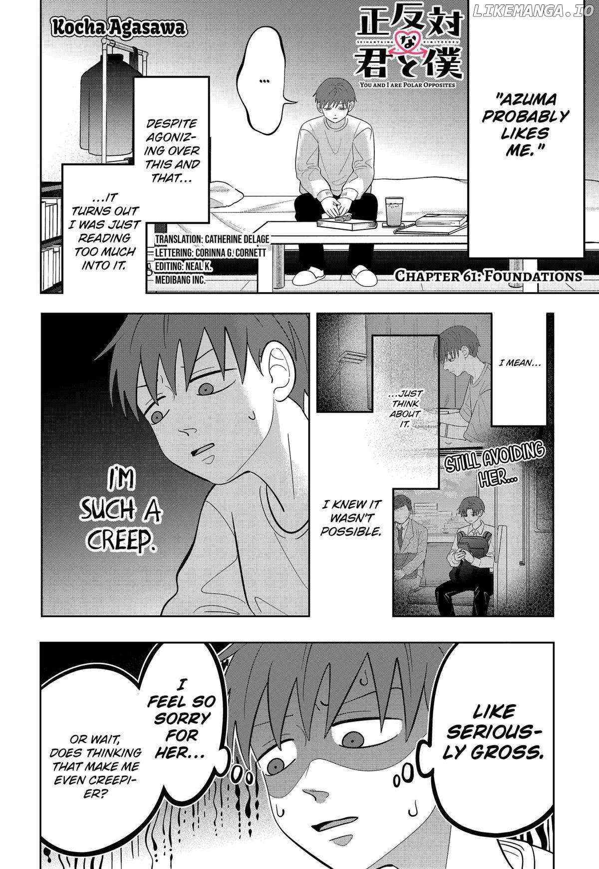 Read You and I are Polar Opposites Manga Online