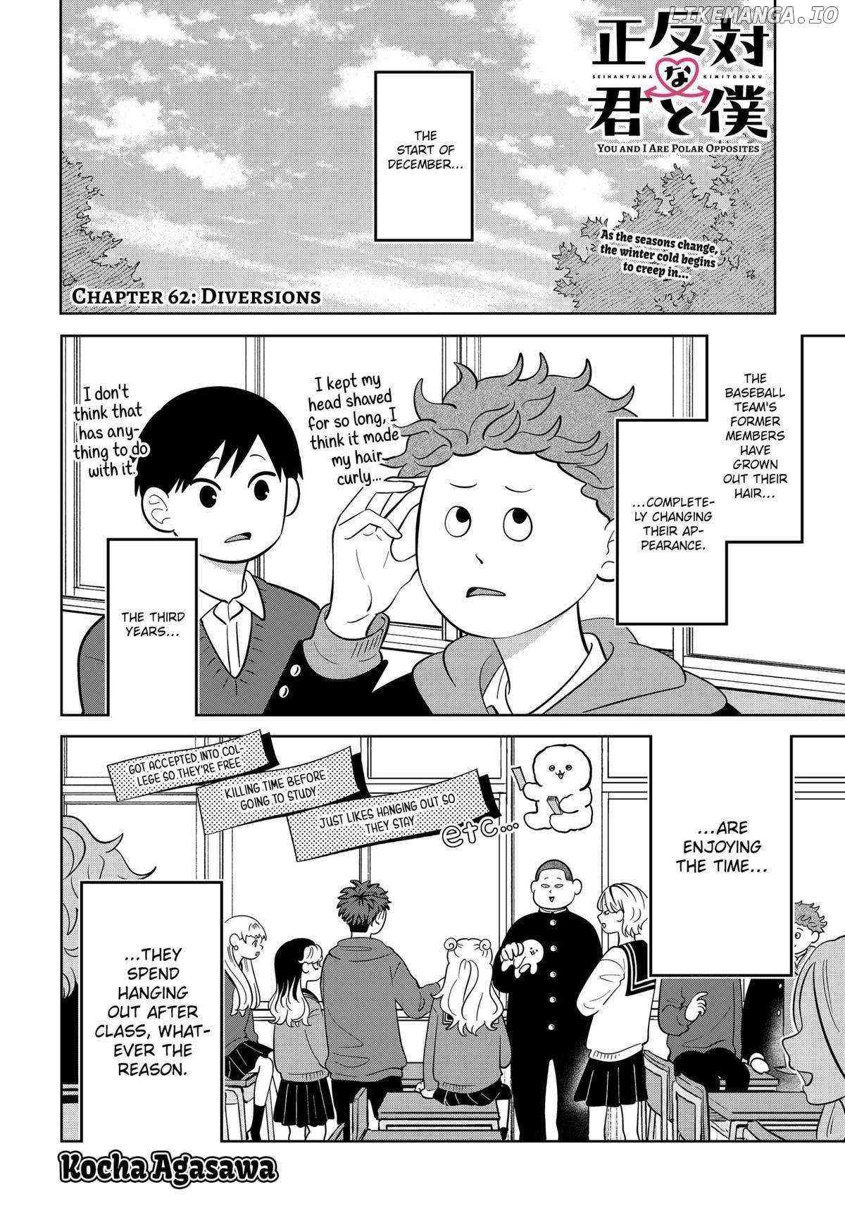 Read You and I are Polar Opposites Manga Online