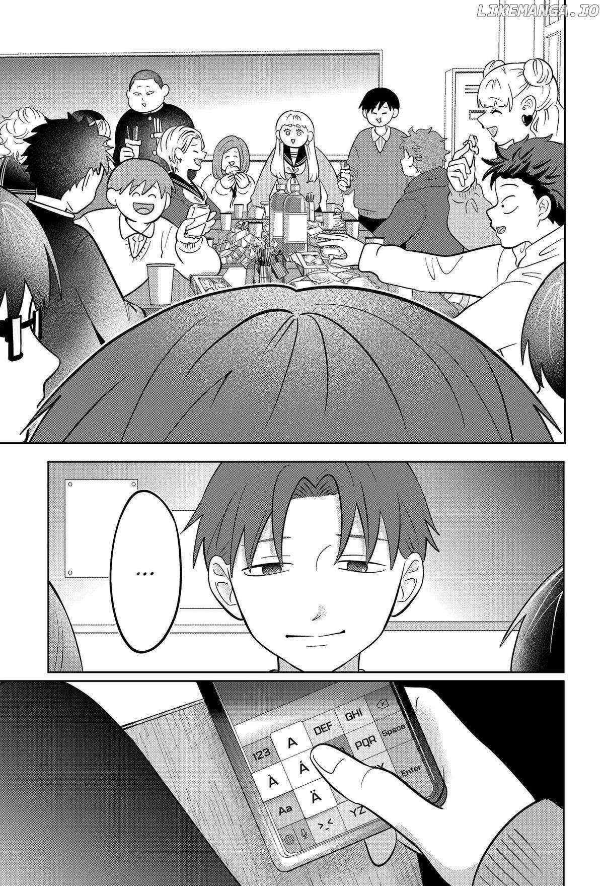 Read You and I are Polar Opposites Manga Online